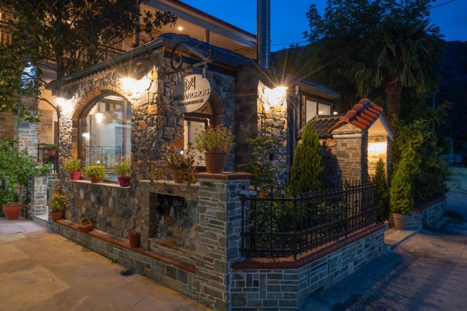 Ξενώνας Μαίανδρος Aridaia Exterior photo